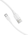 Kabllo USB në USB-C Vention, 1.5 m, 3A, e bardhë