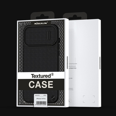 Kapak Nillkin Textured S Magnetic MagSafe për iPhone 14 Pro, najlon, i gjelbër