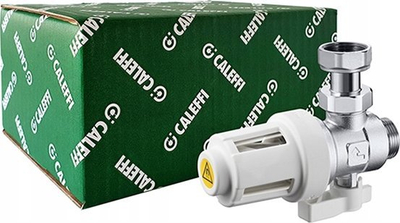 Комплет поврзувачи за бојлер Caleffi XS 290920, со магнетен филтер, за ѕиден бојлер