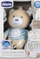 Lodër muzikore Chicco Musical Teddy Bear, arush pelushi, dritë nate, bezhë