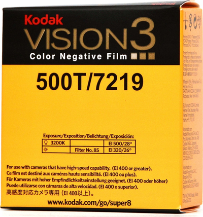 Film negativ me ngjyra Kodak VISION3 500T 7219, Super 8, 50 rrotulla