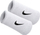 Rrip për kyç Nike Doublewide Wristband, set me 2 copë, i bardhë