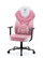 Karrige gaming Diablo Chairs X-Gamer Marshmallow, për lojëra, madhësi normale, e bardhë me rozë