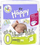 Pelena për bebe Bella Happy Before Newborn, 0-2 kg, 46 copë