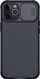 Mbrojtëse telefoni Nillkin CamShield Pro për iPhone 12, e zezë