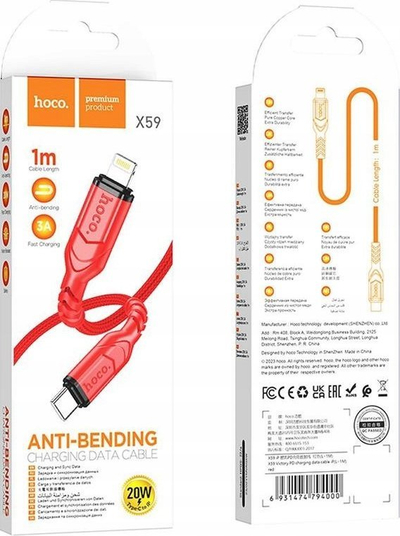 Kabllo karikimi Hoco X59 Victory, USB‑C në Lightning, PD 20W, 1m, e kuqe
