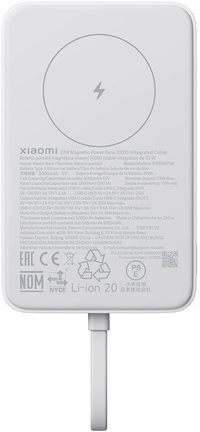 Karikues portativ Xiaomi Magnetic Power Bank 33W 10000mAh, karikim wireless magnetik, me kabllo USB C t’ngjitur, i bardhë