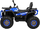 Motor elektrik për fëmijë Quad Desert, 12V, Luxury Pack, blu