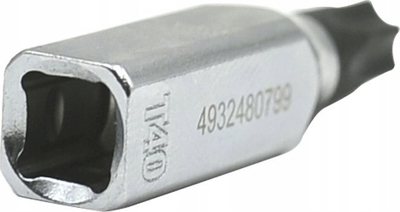 Bit kaçavidë Milwaukee Torx T40, 1/4", metalik