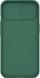 Kapak Nillkin CamShield Pro për Apple iPhone 15 Plus, TPU dhe polikarbonat, Deep Green