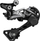 Aksesorë për biçikletë Shimano, Shimano SLX RD-M7000 GS 
