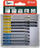 Set tehesh sharre elektrike Metabo 23600, 10 copa, për dru, metal, plastikë