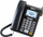 MaxCom MM28D DECT Телефон, Црн