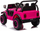 Makina elektrike për kalamaj Lean Toys YSA8813, 24V, 2 ulse, rozë