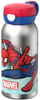 Termus Mepal Flip Cap Campus, 500ml, çelik inox, kapak mentezë mente