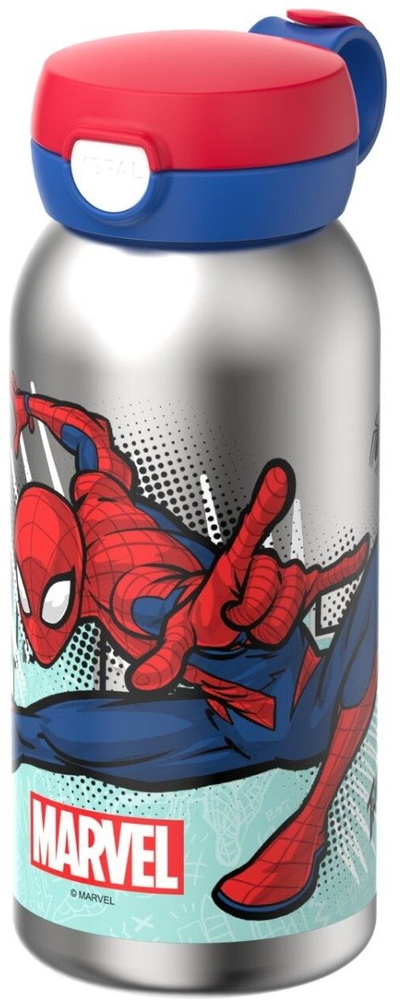 Termus Mepal Flip Cap Campus, 500ml, çelik inox, kapak mentezë mente