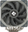 Ftohës CPU Thermalright Peerless Assassin 120, ventilator 120 mm, 1550 RPM, i zi argjendtë