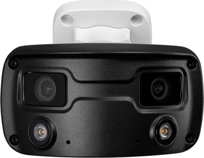 Kамера IP панорамска BCS P-PIP2X4FCL3-Ai1, 4MP, леќа 4mm, бела