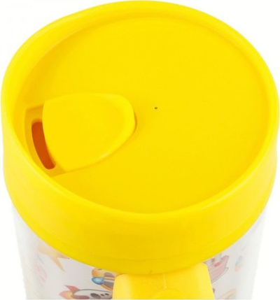 Gotë termike Emoji Travel Mug, 533ml, plastik, e verdhë