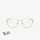 Ray-Ban RX6448 3086 51