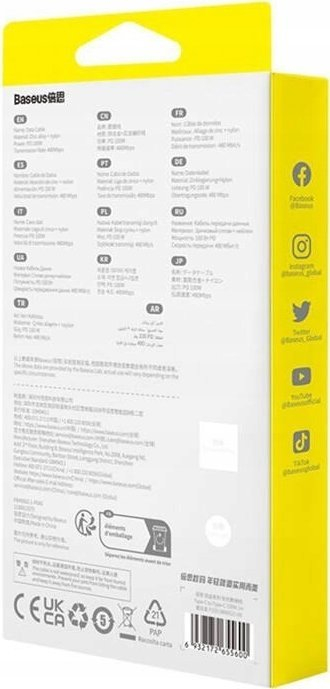 Kabllo karikimi Baseus Tungsten Gold, Type C në Type C, 100W, 1m, e bardhë