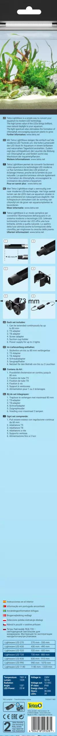 LED осветлување за аквариум Tetra LightWave Set 720, комплет, бела светлина