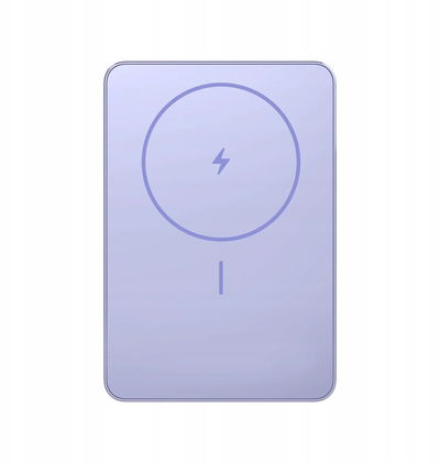 Powerbank Xiaomi Ultra Slim Magnetic, 5000mAh, magnetik, vjollcë