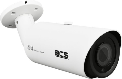 Kamerë sigurie BCS TA55VSR5, 5Mpx, lente 2.8-12mm, e bardhë