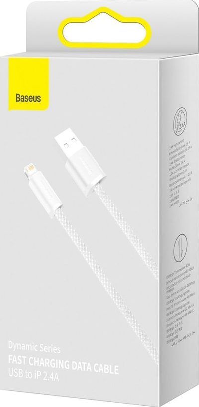 Kabllo USB-A Baseus USB (BSU3004WHT), 2 m, e zezë