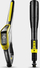 Lavastres me presion Karcher K 5 Smart Control, Bluetooth, me ekran LCD, i verdhë