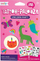Tatuazhe të përkohshme për kalamaj Unicorn Party, mini, shumëngjyrëshe