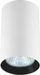 Spot tavan Symple Stuff Downlight, GU10, 6cm, i zi