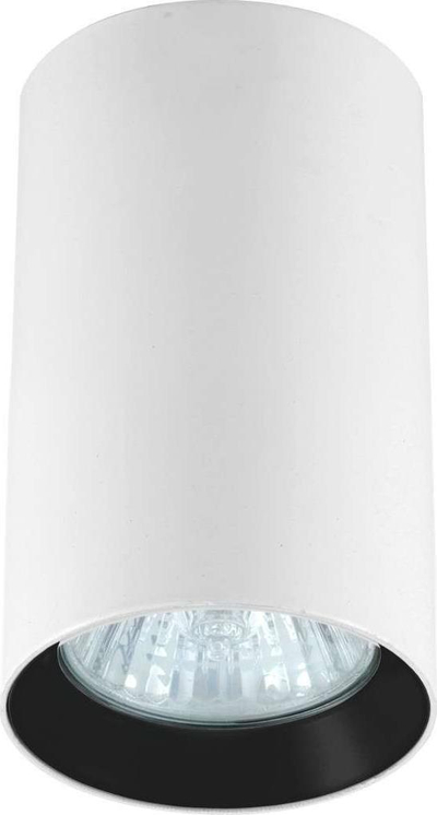 Spot tavan Symple Stuff Downlight, GU10, 6cm, i zi