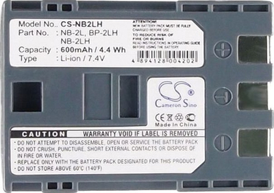 Bateri për kamerë Cameron Sino CS NB2LH, Li ion, 600mAh, gri
