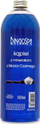 Banjë minerale Bingospa Relax, 500 ml