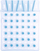 Dyshek pishine Bestway 43055, dopio, i frymë, blu e bardhë