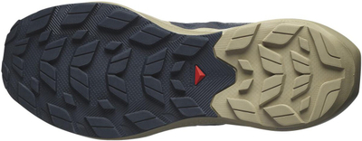 Atlete Salomon Elixir Active M 474553, Contagrip, Energy Foam, gri