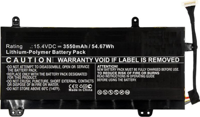 Bateri laptopi Asus, 15.4V, 3550mAh 55Wh, e zezë