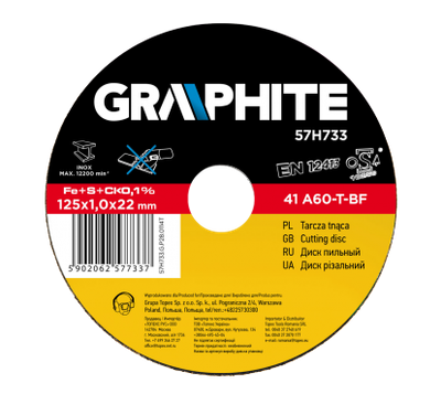 Disk prerës për metal Graphite 57H730, 115mm, për INOX, gri