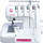 Makinë qepëse overlock Guzzanti GZ 325, 2 3 4 fije, 12 lloje qepjesh, e bardhë