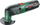 Mjet multifunksional Bosch PMF 220 CE, 220W, me Starlock, jeshil