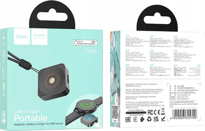 Karikues pa tela për orë Samsung Hoco CW56, USB C, i zi