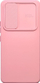 Futrollë slide për Samsung Galaxy S23 FE, TPU i butë e fleksibël, mbrojtje kamere, rozë e çelët