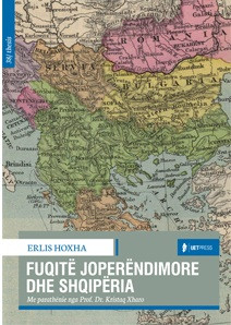 Fuqite Joperendimore Dhe Shqiperia - Erlis Hoxha