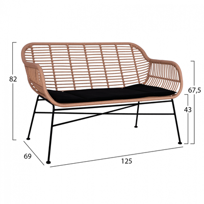 Set mobiljesh kopshti Allegra HM5460, 4 pjesë, metal dhe wicker, bezhë