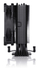 Ftohës procesori Noctua NH-U12S chromax.black, 120mm, e zezë