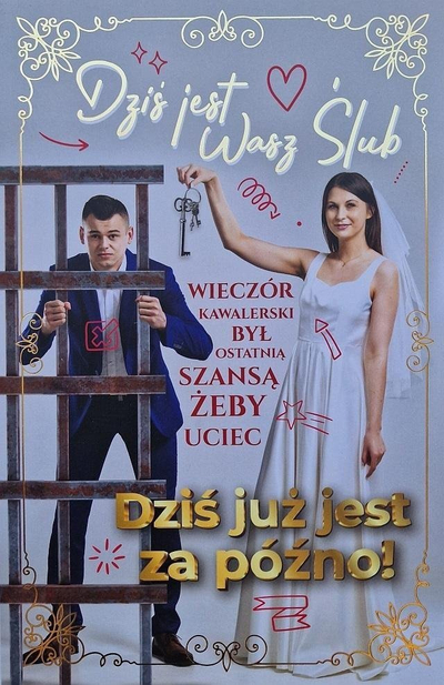 Kartolinë urimi Yeku për dasëm, me letër mbrapa, me dizajn me katrorë