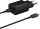 Karikues Samsung EP-TA800EBE, 25W + kabllo USB-C, 1.5m