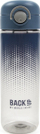 Shishe uji Derform BackUp, 600 ml, pa BPA, blu