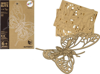Puzzle druri 3D LEAN Butterfly, 22 pjesë, mbi 6 vjeç, ngjyrë natyrale